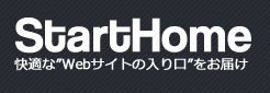 StartHome